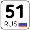 😅 Эмодзи «Номера» для Telegram