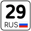 😏 Эмодзи «Номера» для Telegram