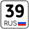 🤣 Эмодзи «Номера» для Telegram