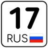 😁 Эмодзи «Номера» для Telegram