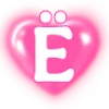 😊 Эмодзи «Буквы в сердечках» для Telegram