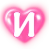 😊 Эмодзи «Буквы в сердечках» для Telegram