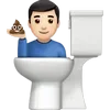 💩 Эмодзи «Emojically» для Telegram