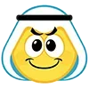 🤨 Эмодзи «🙂 Muslim Emoji - смайлы для мусульман» для Telegram