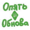 😭 Эмодзи «Для Реакций» для Telegram