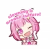 🌸 Эмодзи «𝖤𝗆𝗎 𝖮𝗍𝗈𝗋𝗂» для Telegram