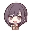🩻 Эмодзи «Ena Shinonome» для Telegram