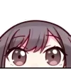 😲 Эмодзи «Ena Shinonome» для Telegram
