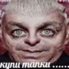 😘 Эмодзи «😉 RAMMSTEIN» для Telegram