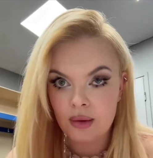 🙄 Стикер «Erika Vikman» для Telegram