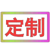 😀 Эмодзи «闪耀的文字» для Telegram