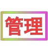 😀 Эмодзи «闪耀的文字» для Telegram