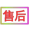 😀 Эмодзи «闪耀的文字» для Telegram