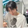 🤩 Эмодзи «Eunoo ー» для Telegram