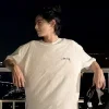 🤩 Эмодзи «Eunoo ー» для Telegram