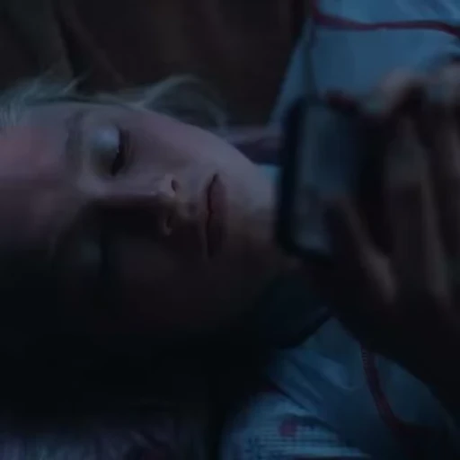 😌 Стикер «EUPHORIA Part 1» для Telegram