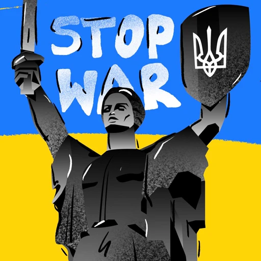 🇺🇦 Стикер «EUPHORIA Part 1» для Telegram