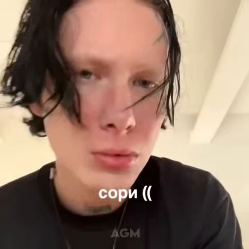 😿 Стикер «Вайперрюги» для Telegram