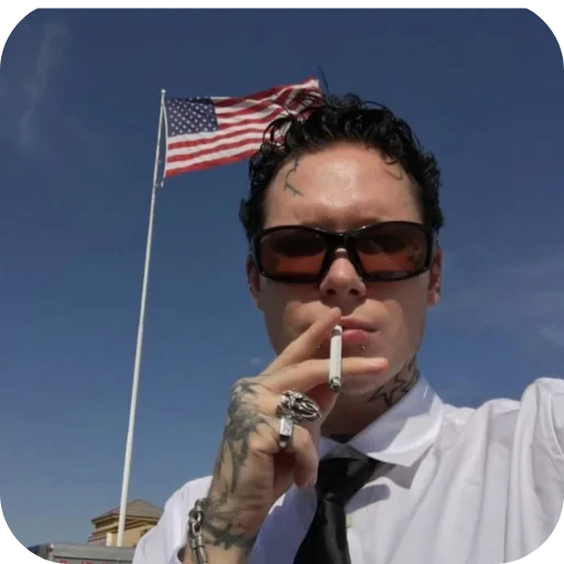 😶 Стикер «Вайперрюги» для Telegram