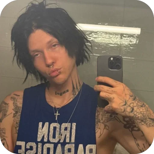 🫥 Стикер «Вайперрюги» для Telegram