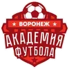 ⚽️ Эмодзи «Футбольные клубы РФ» для Telegram