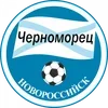 ⚽️ Эмодзи «Футбольные клубы РФ» для Telegram