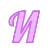 😀 Эмодзи «Фантазия» для Telegram
