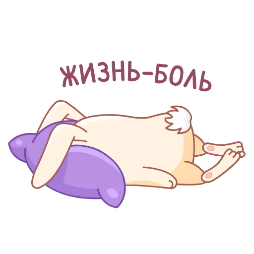 😵 Эмодзи «Кролик Фантик Пасхальный» для Telegram