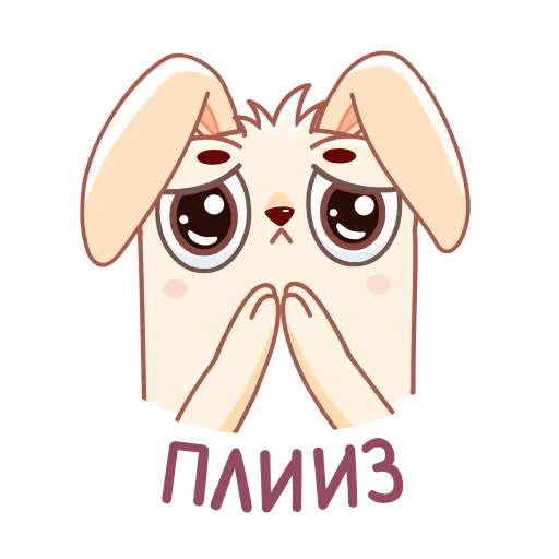 🙏 Эмодзи «Кролик Фантик Пасхальный» для Telegram