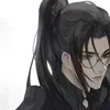 🌟 Эмодзи «Ꮪhᴀ Ꮲᴏ Ꮮᴀng» для Telegram