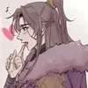 🌟 Эмодзи «Ꮪhᴀ Ꮲᴏ Ꮮᴀng» для Telegram