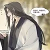 🌟 Эмодзи «Ꮪhᴀ Ꮲᴏ Ꮮᴀng» для Telegram