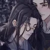 🌟 Эмодзи «Ꮪhᴀ Ꮲᴏ Ꮮᴀng» для Telegram