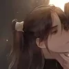 🌟 Эмодзи «Ꮪhᴀ Ꮲᴏ Ꮮᴀng» для Telegram