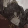 🌟 Эмодзи «Ꮪhᴀ Ꮲᴏ Ꮮᴀng» для Telegram