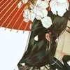 🌟 Эмодзи «Ꮪhᴀ Ꮲᴏ Ꮮᴀng» для Telegram