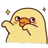 ✨ Эмодзи «Fat Duck» для Telegram