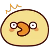 ‼️ Эмодзи «Fat Duck» для Telegram