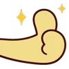 👍 Эмодзи «Fat Duck» для Telegram