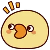 😗 Эмодзи «Fat Duck» для Telegram