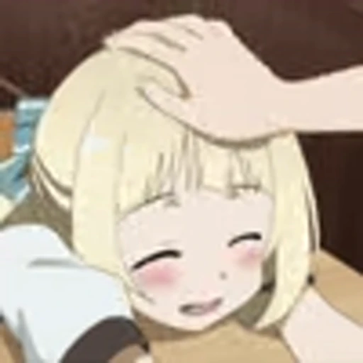 ❤️ Эмодзи «Anime For Every Day p2Аниме на каждый день 2ч.» для Telegram
