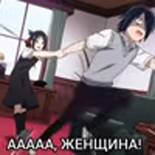 😈 Эмодзи «Anime For Every Day p2Аниме на каждый день 2ч.» для Telegram