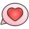 💬 Эмодзи «February 14Th» для Telegram
