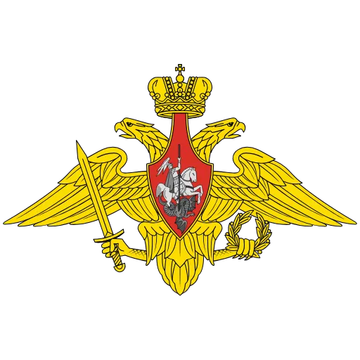 🇷🇺 Эмодзи «23 Февраля» для Telegram