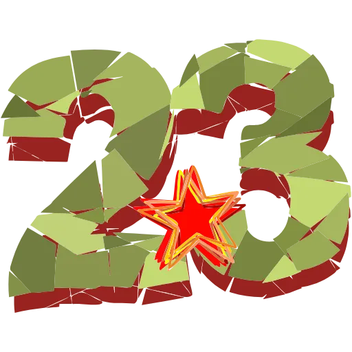 ⚡️ Эмодзи «23 Февраля» для Telegram
