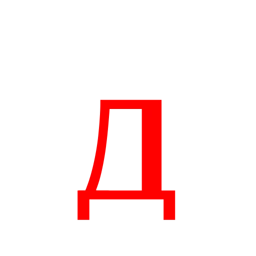 🔤 Эмодзи «Fedorov Адаптив» для Telegram