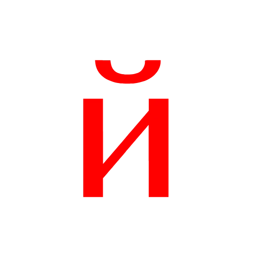🔤 Эмодзи «Fedorov Адаптив» для Telegram