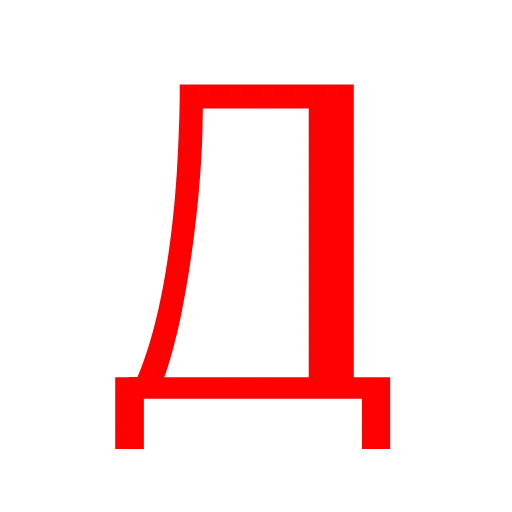 🔤 Эмодзи «Fedorov Адаптив» для Telegram