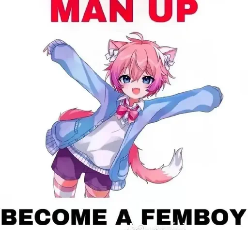 😉 Стикер «Femboy» для Telegram