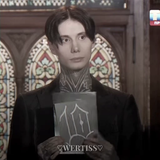 😎 Стикер «Дмитрий Матвеев» для Telegram